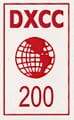 DXCC 200-120px